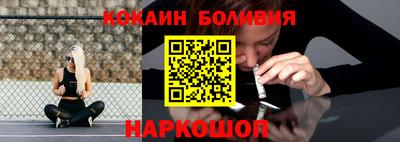2c-b Кулебаки