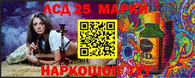 мдма Кумертау