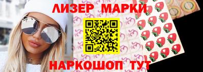 мдма Кумертау
