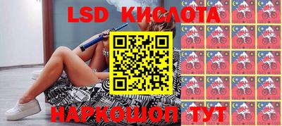 мдма Кумертау