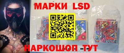 СК Кунгур
