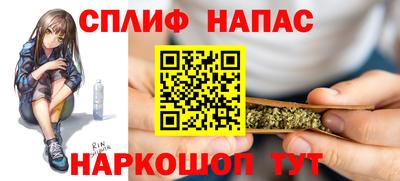 2c-b Кулебаки