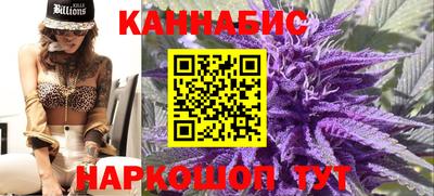 2c-b Кулебаки