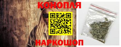 СК Кунгур