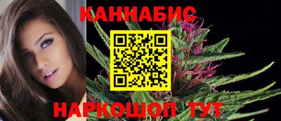 СК Кунгур