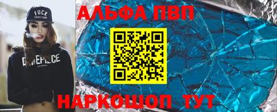 СК Кунгур