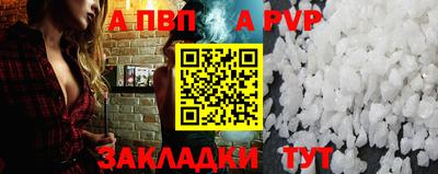СК Кунгур