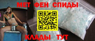 СК Кунгур
