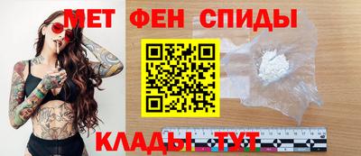 2c-b Кулебаки