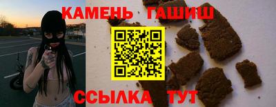 2c-b Кулебаки