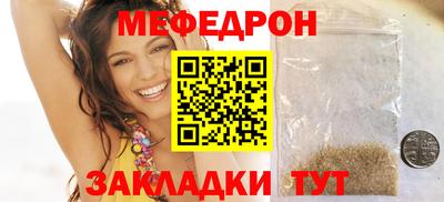 2c-b Кулебаки