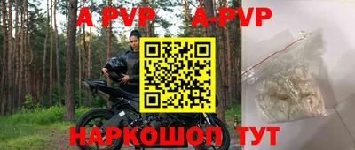 СК Кунгур