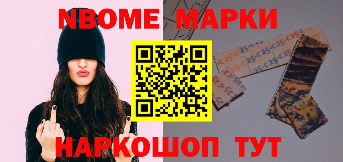 Лсд 25 экстази кислота Якутск